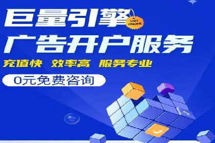 信息流广告运营案例分析：家居建材广告