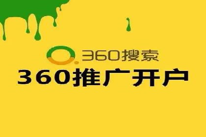 新闻资讯类APP如何利用头条信息流提升用户粘性