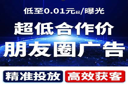 竞价推广开户常见问题解答